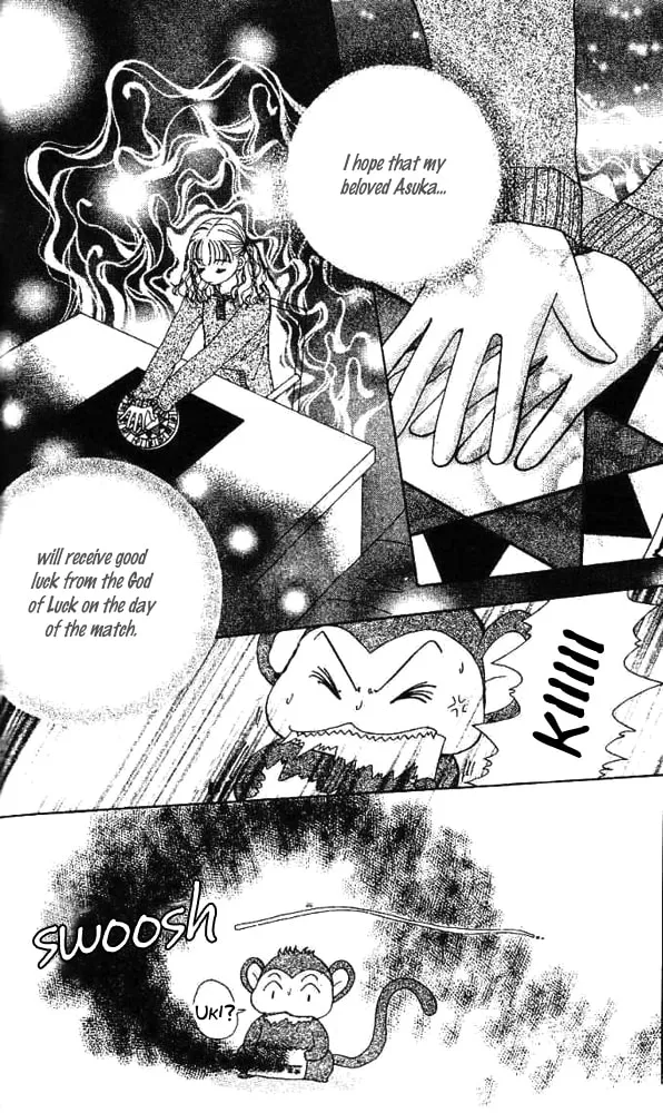 Ask Dr. Rin! Chapter 5 page 23 - 
