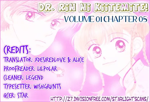 Ask Dr. Rin! Chapter 5 page 29 - 