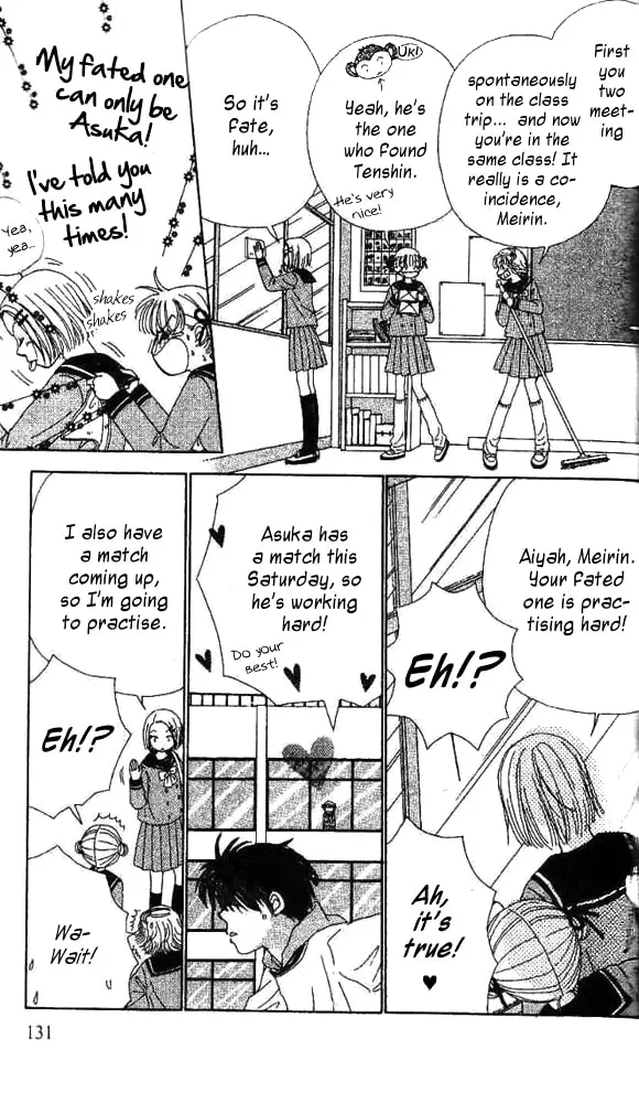 Ask Dr. Rin! Chapter 5 page 4 - 