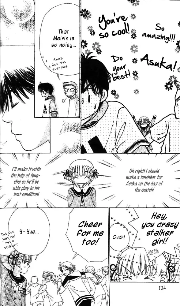 Ask Dr. Rin! Chapter 5 page 7 - 