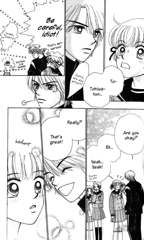 Ask Dr. Rin! Chapter 6 page 12 - 