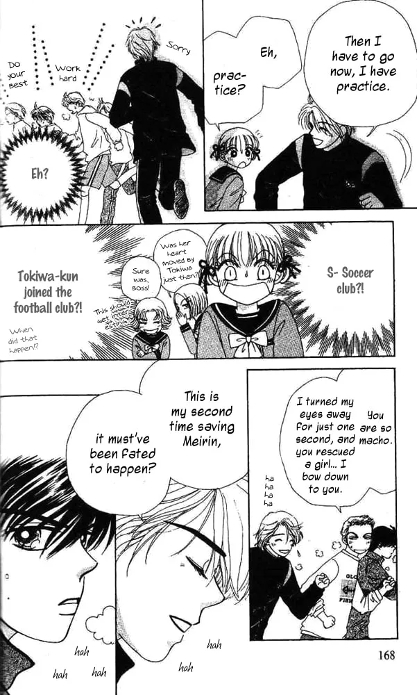 Ask Dr. Rin! Chapter 6 page 13 - 
