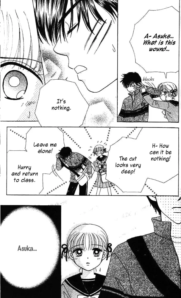 Ask Dr. Rin! Chapter 6 page 16 - 