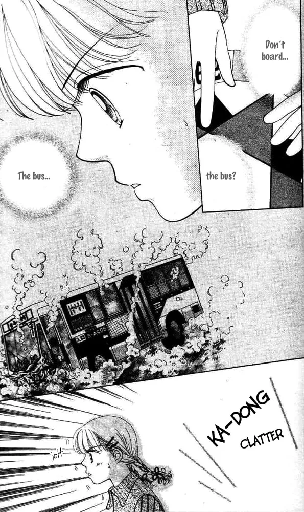 Ask Dr. Rin! Chapter 6 page 22 - 
