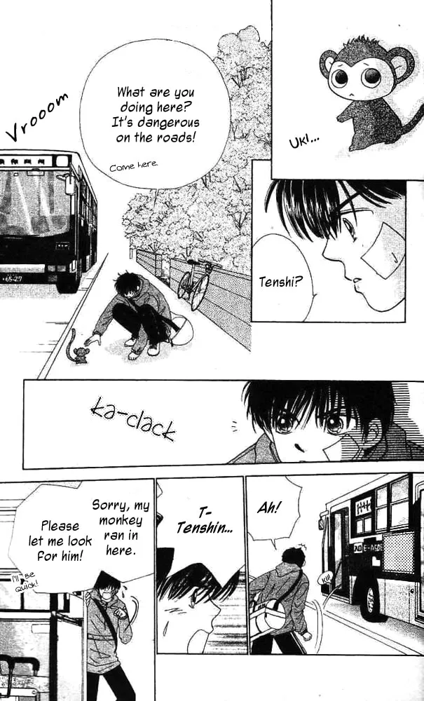 Ask Dr. Rin! Chapter 6 page 26 - 