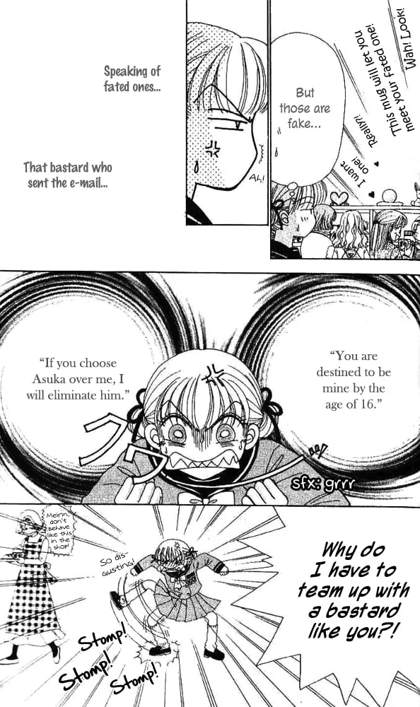 Ask Dr. Rin! Chapter 6 page 4 - 