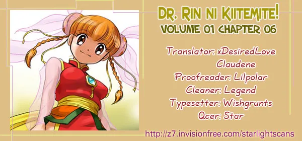 Ask Dr. Rin! Chapter 6 page 31 - 