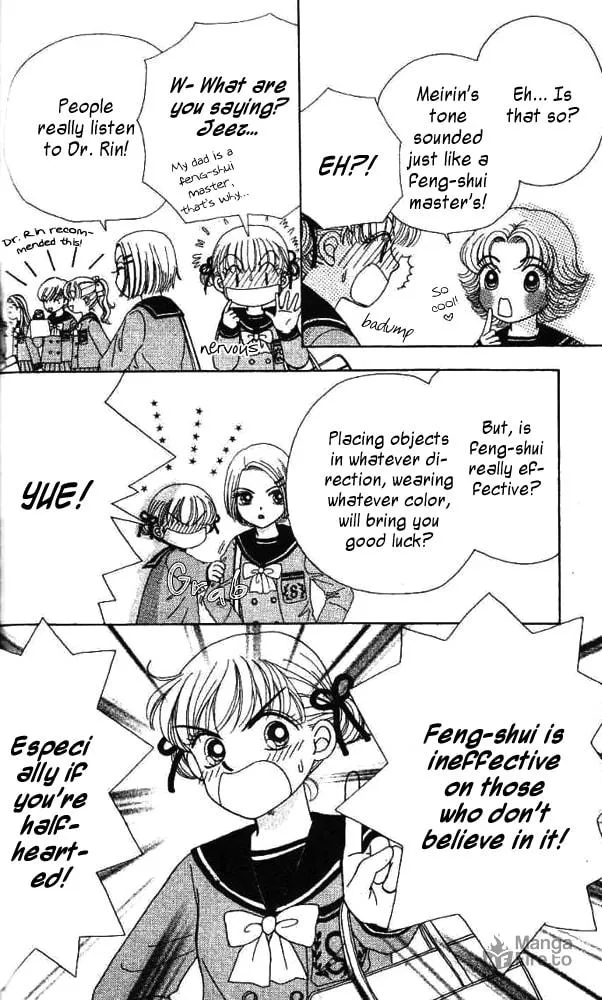 Ask Dr. Rin! Chapter 6 page 9 - 