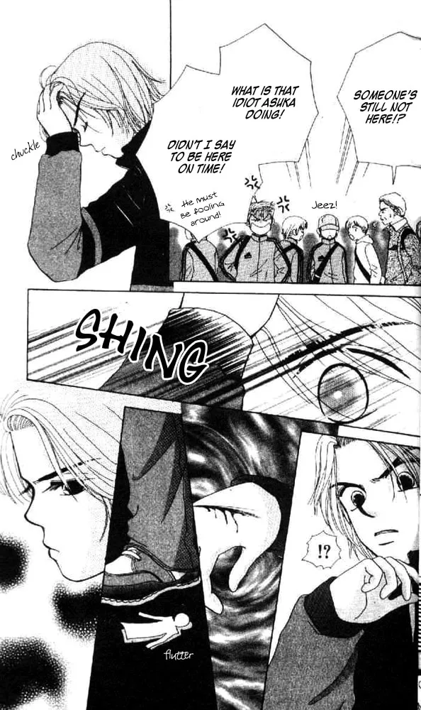 Ask Dr. Rin! Chapter 7 page 11 - 