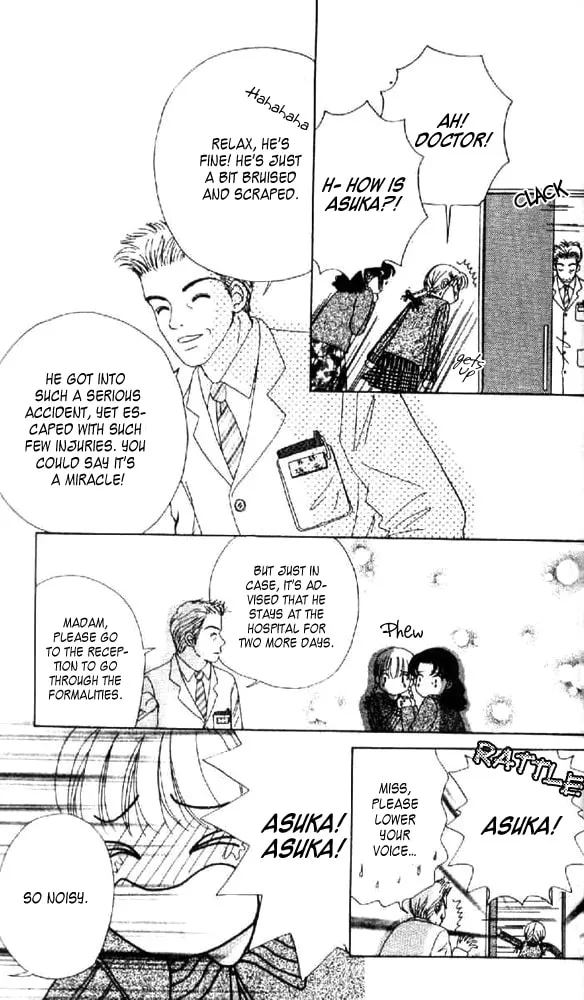 Ask Dr. Rin! Chapter 7 page 13 - 