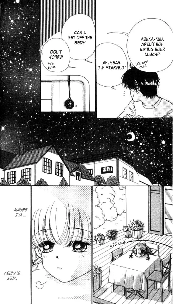 Ask Dr. Rin! Chapter 7 page 22 - 