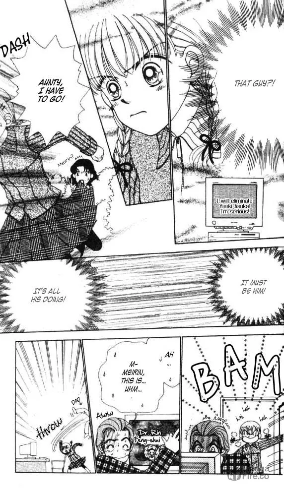 Ask Dr. Rin! Chapter 7 page 25 - 