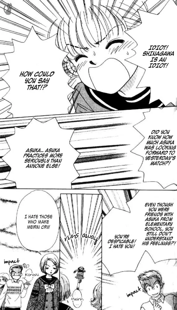 Ask Dr. Rin! Chapter 7 page 31 - 