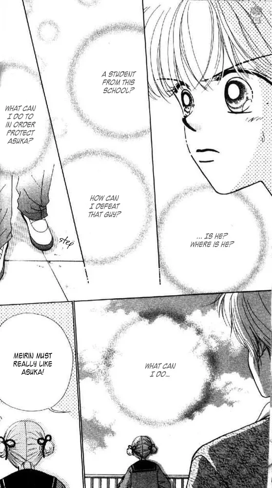 Ask Dr. Rin! Chapter 7 page 34 - 