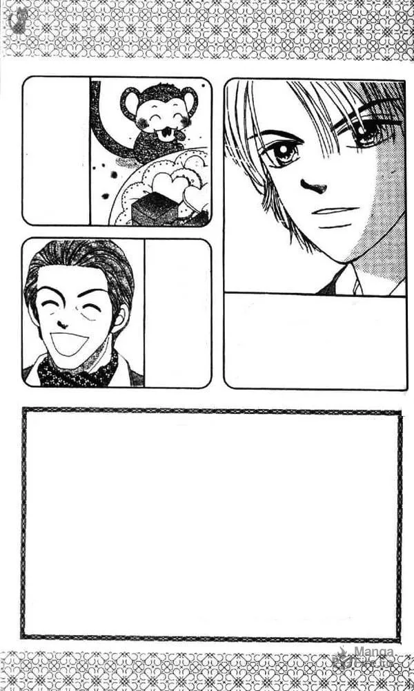 Ask Dr. Rin! Chapter 7 page 5 - 