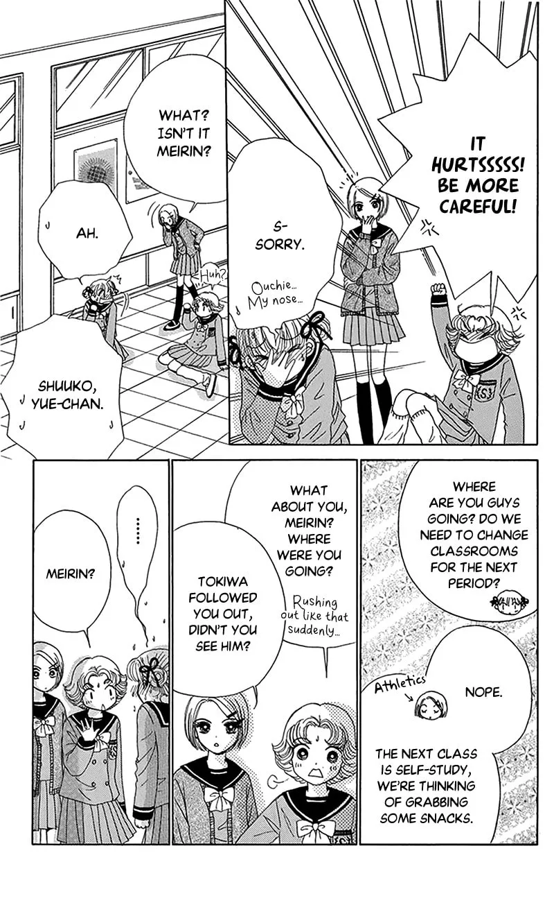 Ask Dr. Rin! Chapter 8 page 11 - 