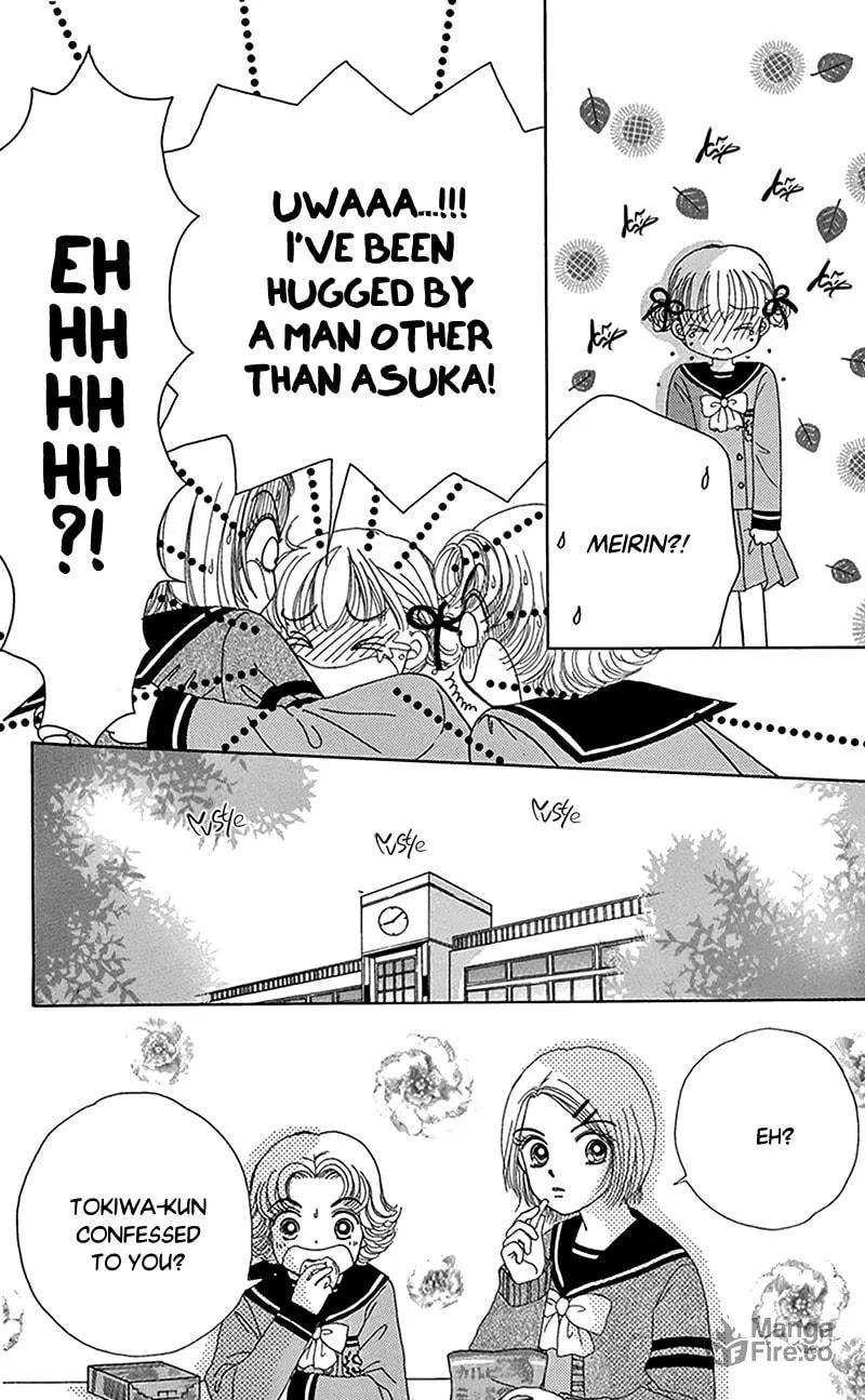 Ask Dr. Rin! Chapter 8 page 12 - 