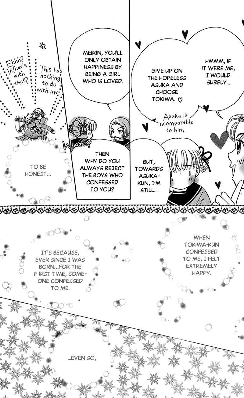 Ask Dr. Rin! Chapter 8 page 14 - 