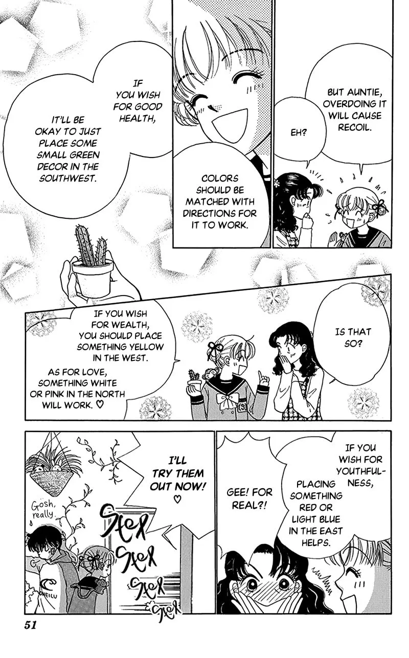 Ask Dr. Rin! Chapter 8 page 19 - 
