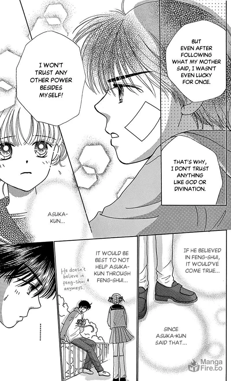 Ask Dr. Rin! Chapter 8 page 21 - 