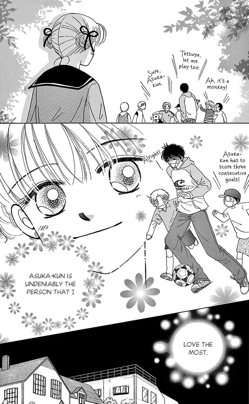 Ask Dr. Rin! Chapter 8 page 23 - 