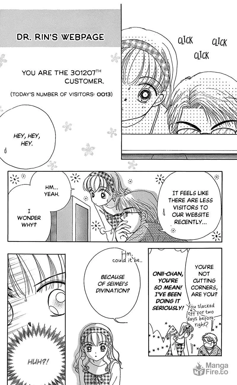 Ask Dr. Rin! Chapter 8 page 24 - 