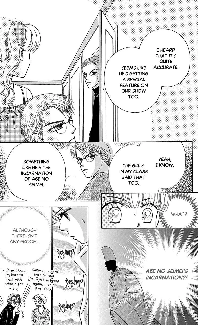 Ask Dr. Rin! Chapter 8 page 25 - 