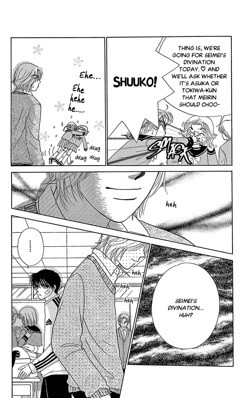 Ask Dr. Rin! Chapter 8 page 28 - 