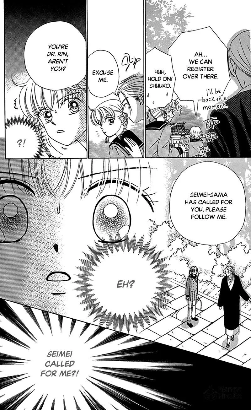 Ask Dr. Rin! Chapter 8 page 30 - 