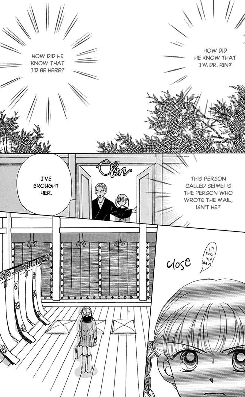 Ask Dr. Rin! Chapter 8 page 31 - 