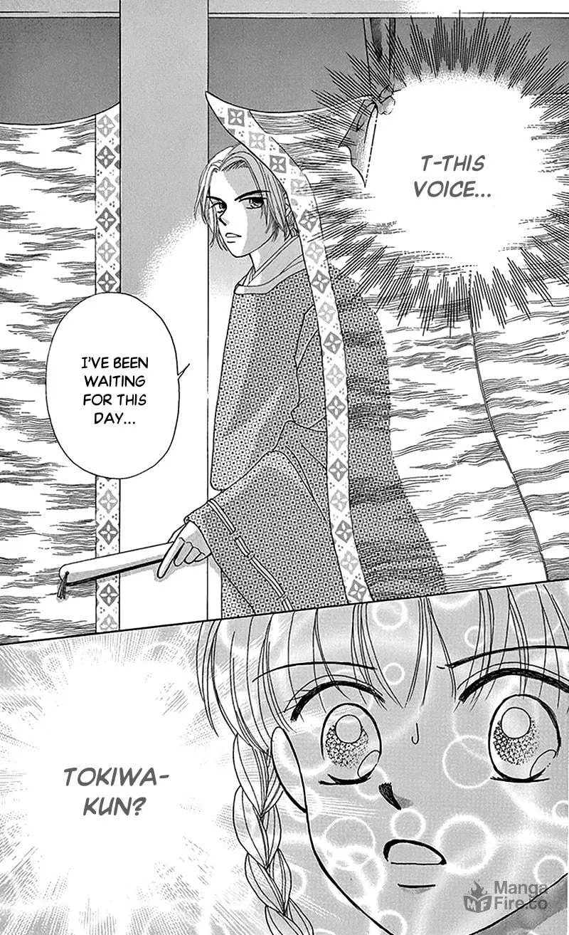 Ask Dr. Rin! Chapter 8 page 33 - 