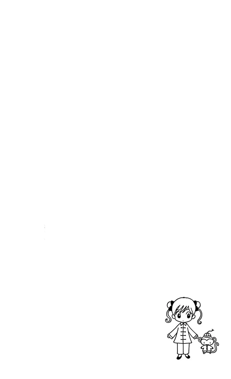 Ask Dr. Rin! Chapter 8 page 34 - 