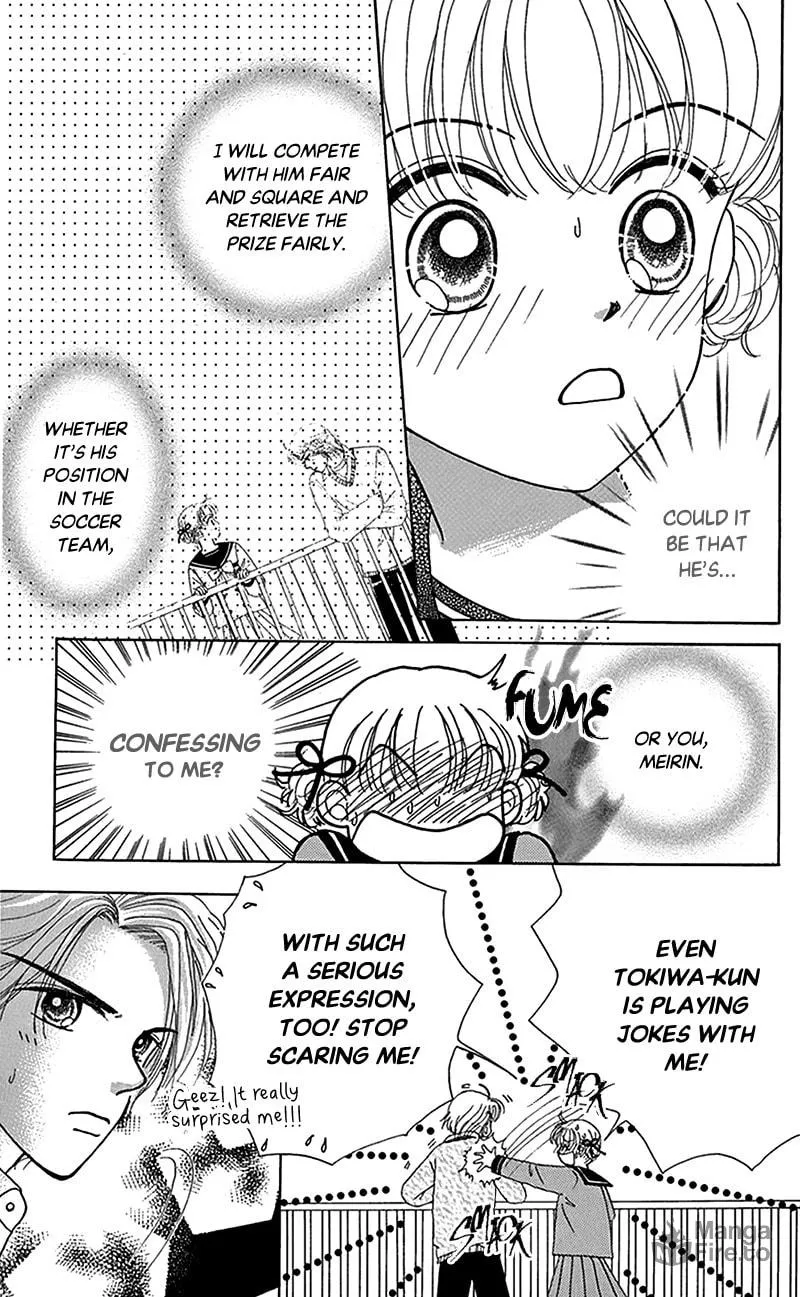 Ask Dr. Rin! Chapter 8 page 5 - 