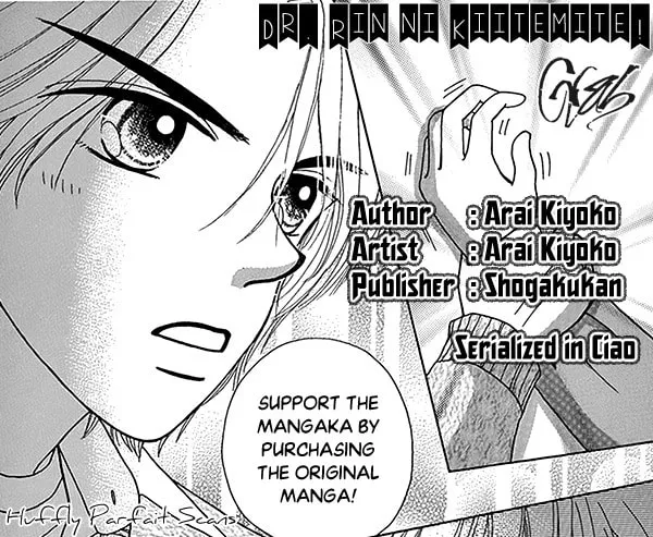 Ask Dr. Rin! Chapter 9 page 2 - 