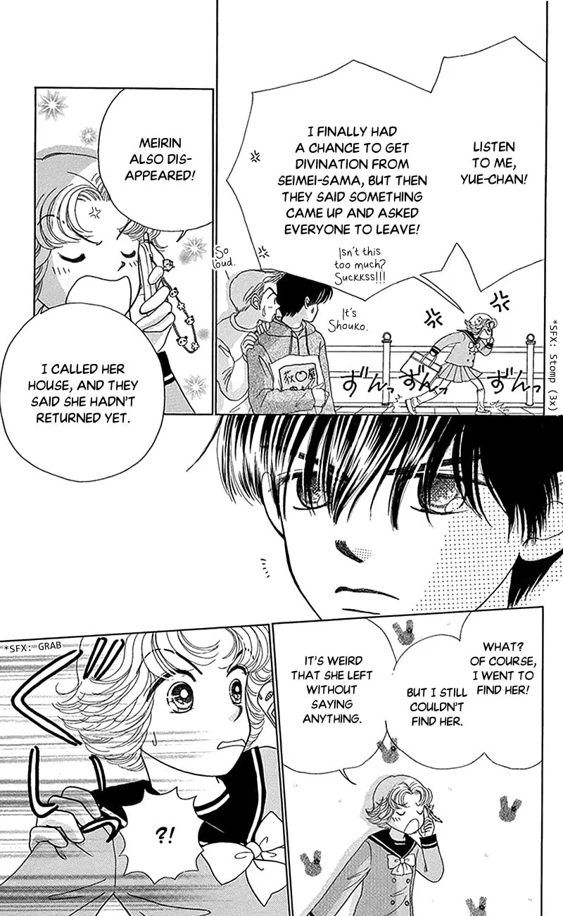 Ask Dr. Rin! Chapter 9 page 11 - 