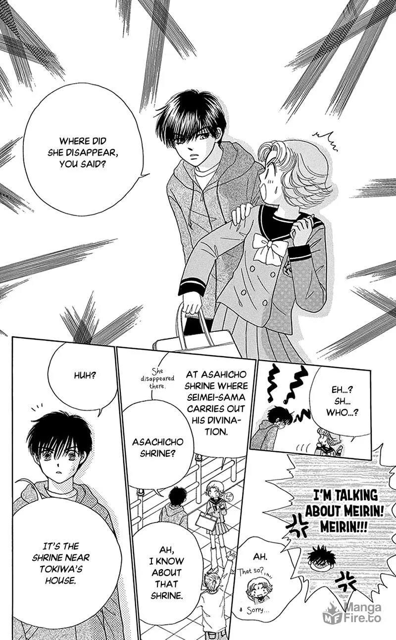 Ask Dr. Rin! Chapter 9 page 12 - 