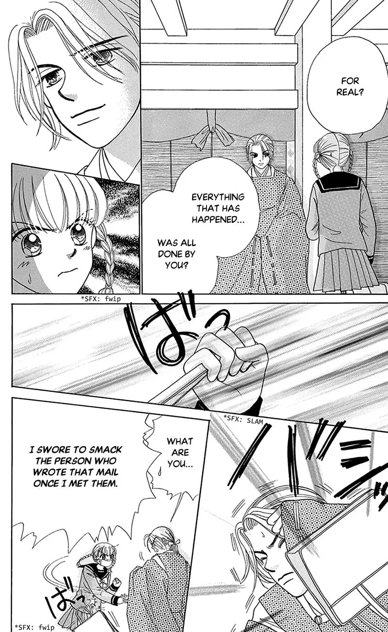 Ask Dr. Rin! Chapter 9 page 14 - 