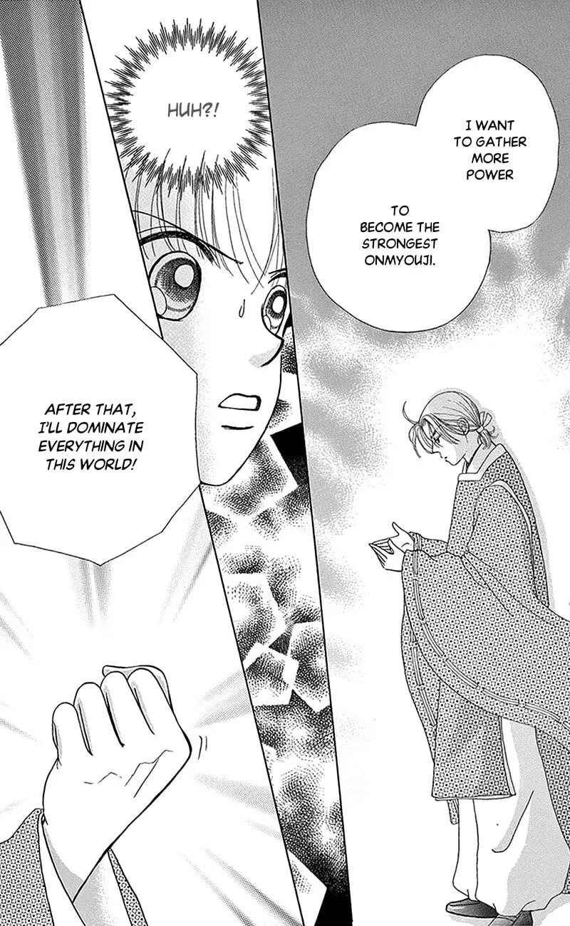 Ask Dr. Rin! Chapter 9 page 16 - 