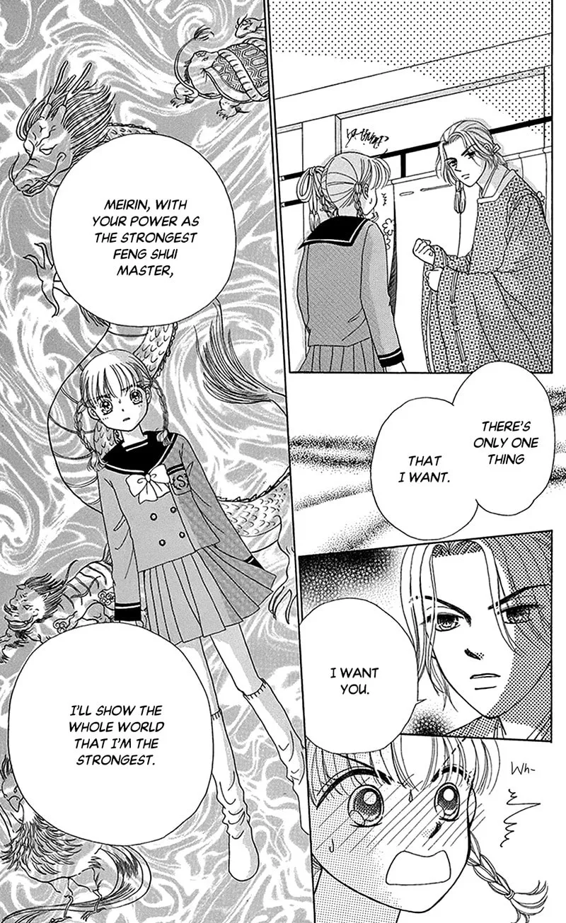 Ask Dr. Rin! Chapter 9 page 17 - 