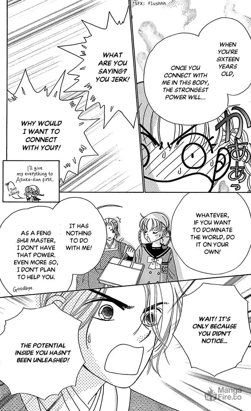 Ask Dr. Rin! Chapter 9 page 18 - 