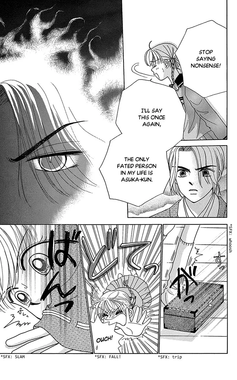 Ask Dr. Rin! Chapter 9 page 19 - 