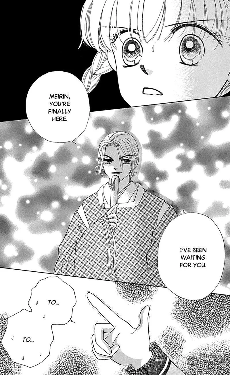 Ask Dr. Rin! Chapter 9 page 3 - 