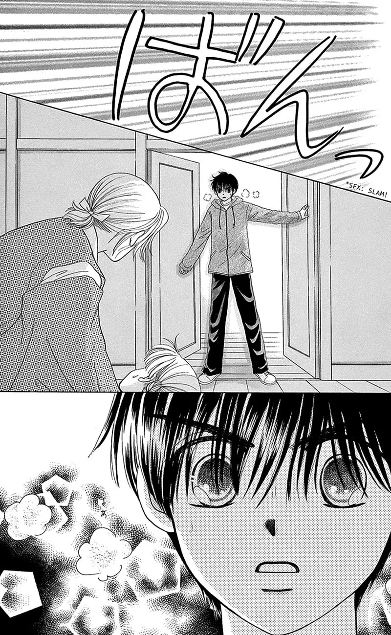 Ask Dr. Rin! Chapter 9 page 22 - 