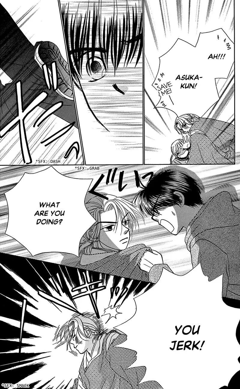 Ask Dr. Rin! Chapter 9 page 23 - 
