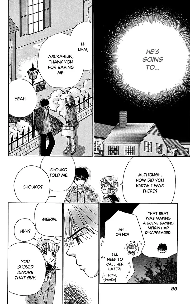 Ask Dr. Rin! Chapter 9 page 26 - 