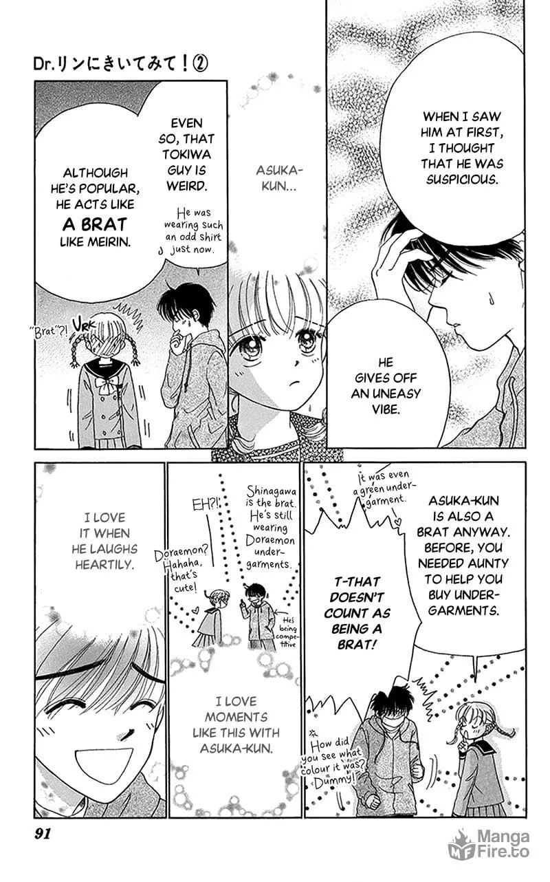 Ask Dr. Rin! Chapter 9 page 27 - 