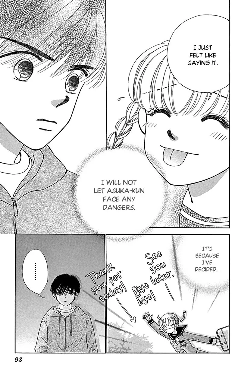 Ask Dr. Rin! Chapter 9 page 29 - 