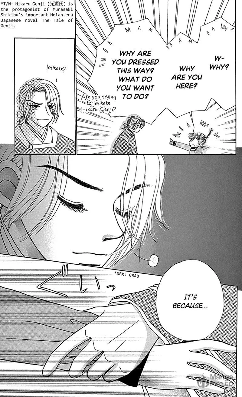 Ask Dr. Rin! Chapter 9 page 5 - 