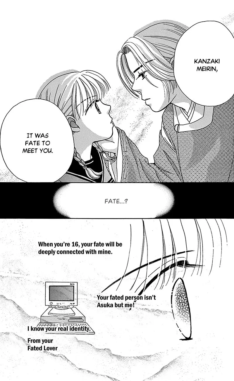 Ask Dr. Rin! Chapter 9 page 7 - 