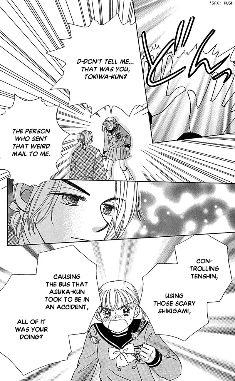 Ask Dr. Rin! Chapter 9 page 8 - 